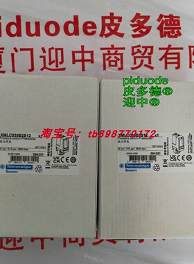 现货XMLC035B2S12 XMLCS02B2S13 XMLC002B2S12 压力开关变送器