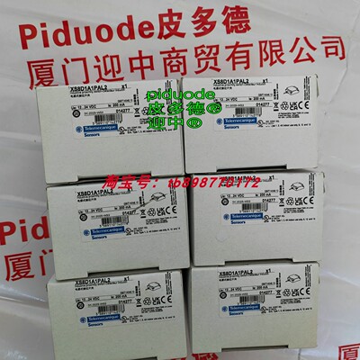 现货XS8D1A1PAL2 XS8D1A1PAL5 XS8D1A1PAL10 全新原装接近传感器