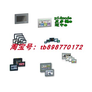 HMISTO705 HMISTO715 HMISTO735 HMIGTO1300 HMIGTO5315 显示屏