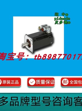 AKM63H-ANG2EE-00 AKM63H-ANG2EF-00 AKM63H-ANG2EM-00 伺服电机