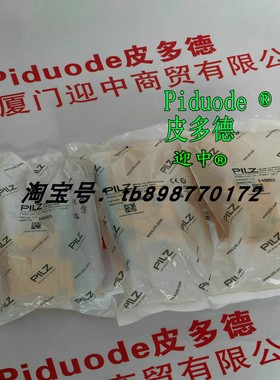 PILZ 540003 PSEN cs1.1n / PSEN cs1.1 1 Unit 含540053和540080