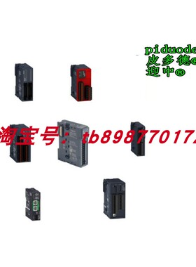 XPSMCMCO0000S2 XPSMCMDI0800 XPSMCMMX0804 TMC4TI2 通讯模块