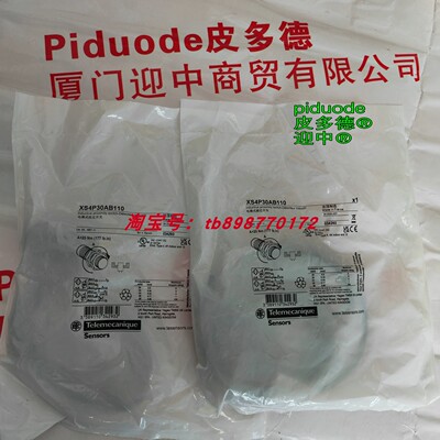 现货XS4P30AB110 XS4P18KP340D XS4P18NA340D 接近传感器全新原装