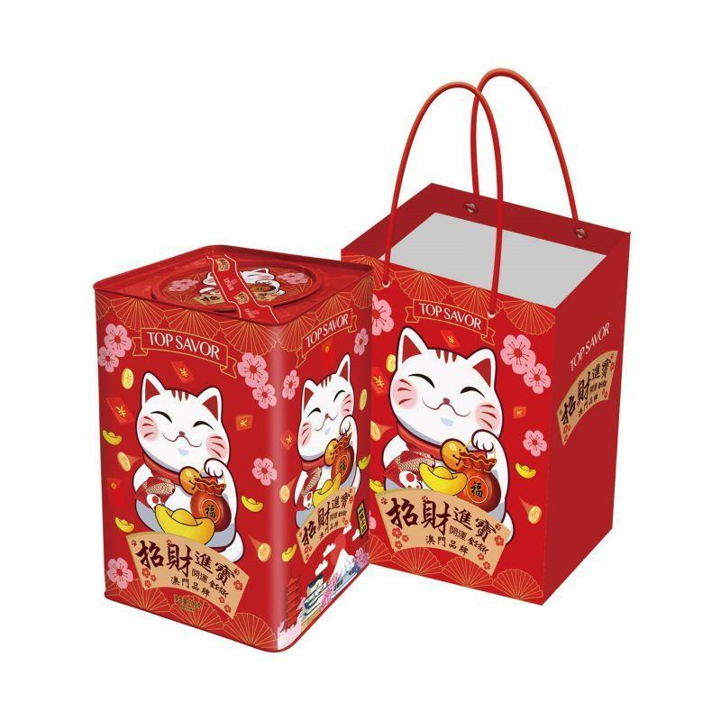 澳门金语招财进宝什锦礼盒伴手礼铁盒装零食大礼包家庭解馋零食