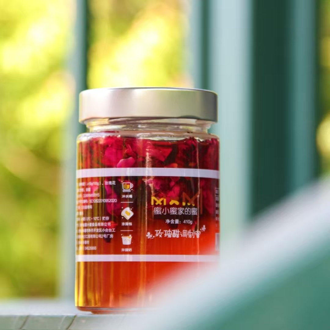 蜜小蜜家的蜜椴树蜜玫瑰醋