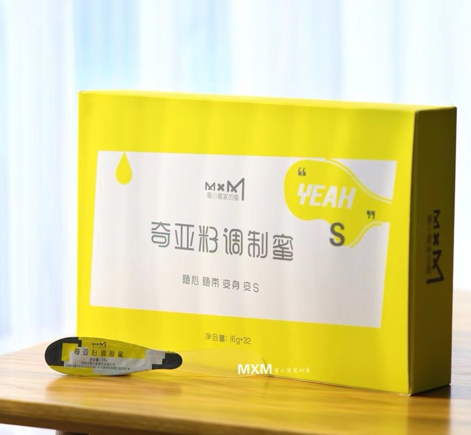 蜜小蜜家的的蜜勺子装便携奇亚籽蜜冲饮即食代餐勺装蜂蜜网红代餐