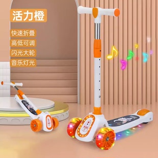 儿童滑板车1 12岁幼儿小孩可坐可折叠灯光踏板车可骑男孩
