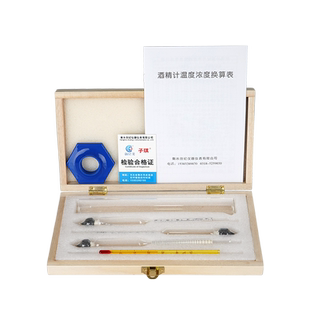 酒精计白酒酒精度测量计酿酒工具浓度含量检测仪测酒精度数器家用