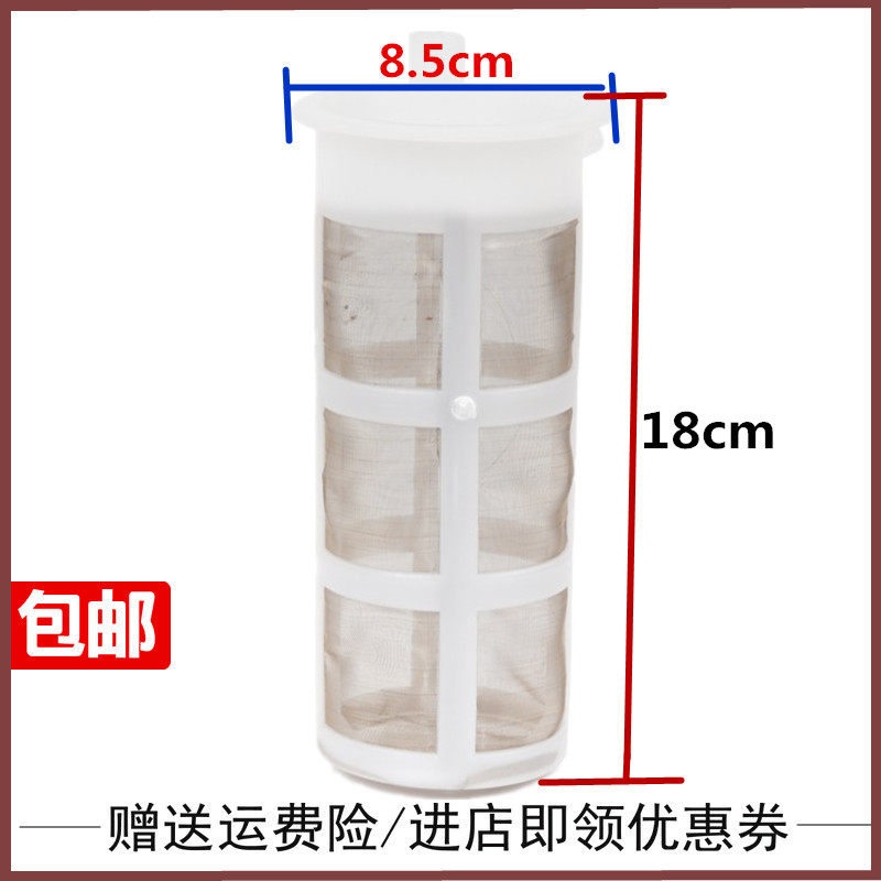 适配陕汽德龙F3000M3000X3000X5000油箱滤网过滤网防尘网过滤筛子