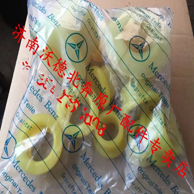 北奔重卡倒车镜后视镜下视镜