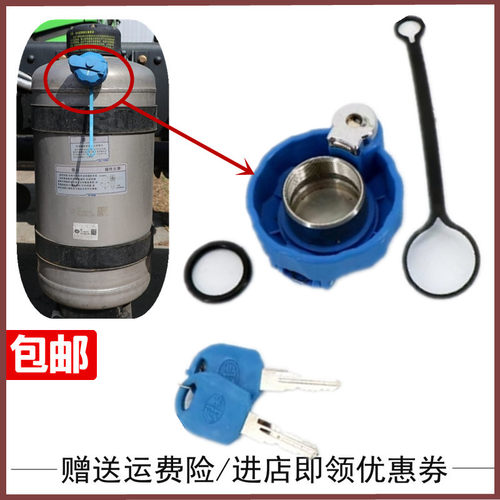 解放重卡尿素箱盖原厂配件大全
