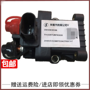 适配陕汽重卡德龙X5000电源开关电瓶开关蓄电池断电开关总闸扳手