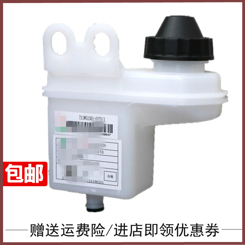 重汽汕德卡豪沃T5G油门踏板油箱