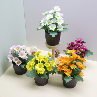 小盆栽仿真假花摆件家居客厅茶几摆设塑料假花套装小雏菊装饰品