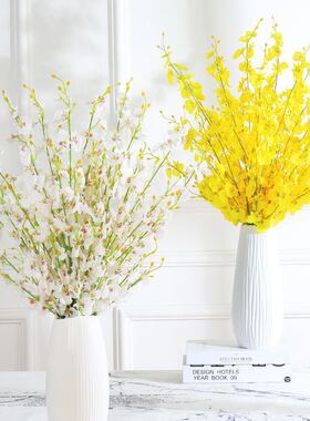 北欧跳舞兰仿真花假花客厅室内装饰塑料花艺餐桌摆件干花花束摆设
