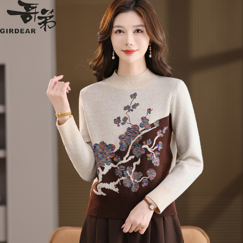 折扣正品特价清仓内搭绣花打底衫