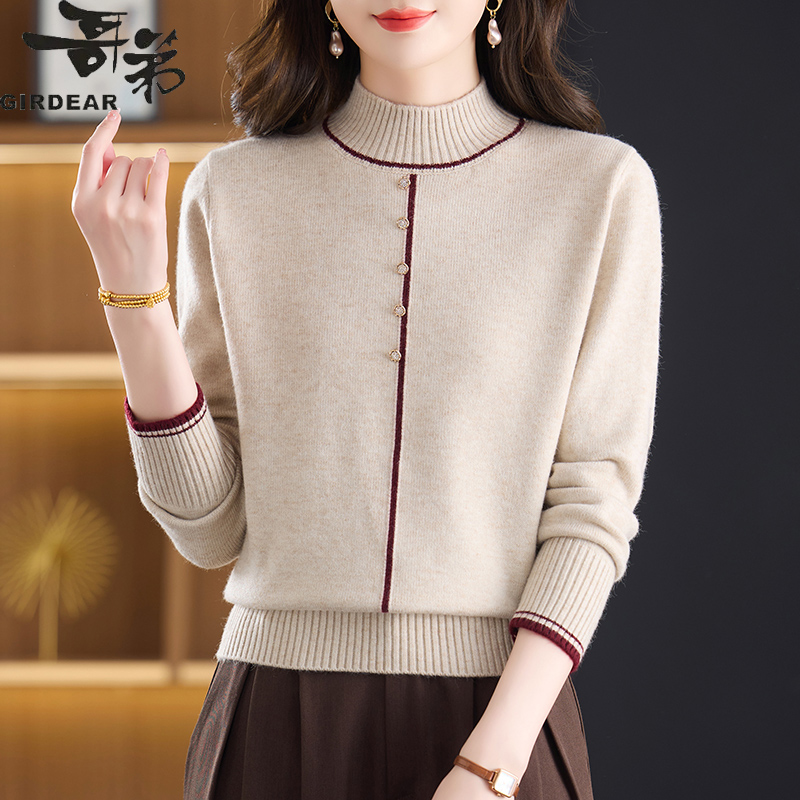 折扣正品特价清仓抗起球毛线衣服