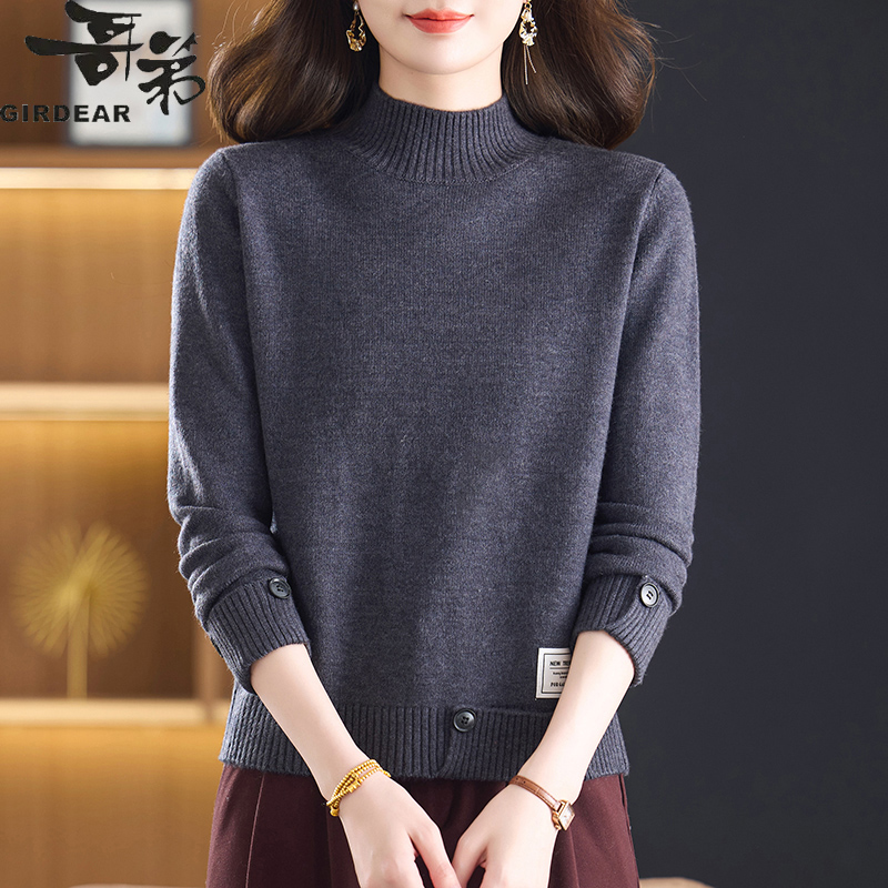 品牌特价哥弟国际大牌女装抗起球