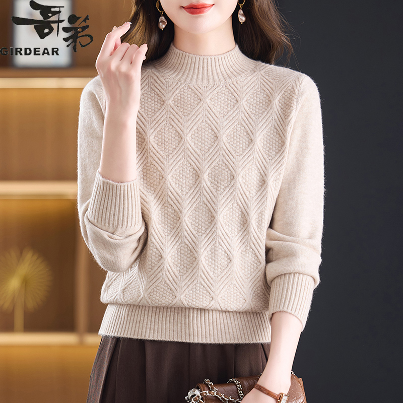 品牌特价哥弟国际大牌女装针织衫