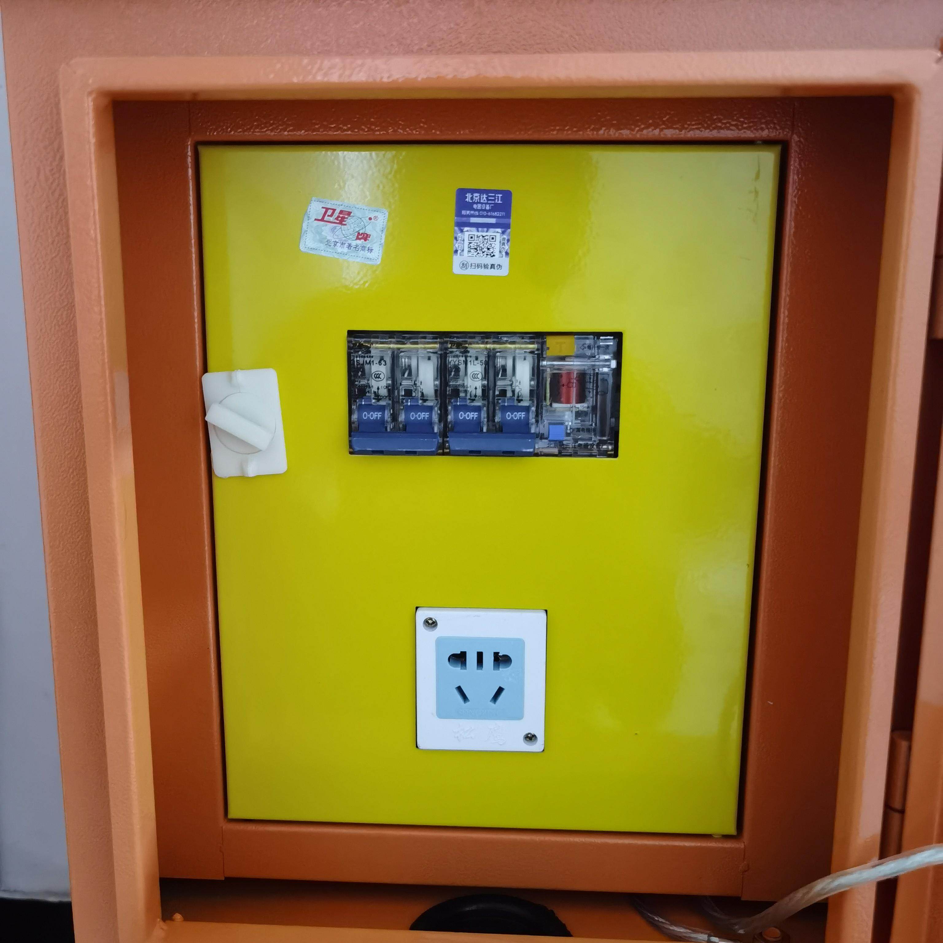 工地移动临时用电达三江三级箱220V城建户外一空一漏一插座