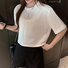 严选白色圆领基础款全棉侧开叉正肩半袖T恤女宽松慵懒风短款上衣