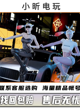 绝地求生账户PUBG帐号孙悟空美杜莎排位皮肤号跑车柏林吃鸡账号