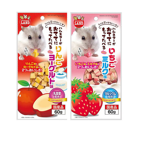 日本马卡草莓苹果奶酪粒仓鼠零食