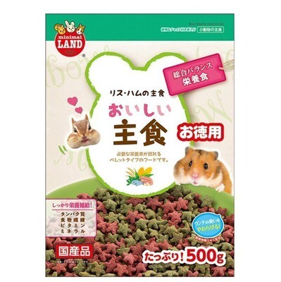 金丝熊主粮粮食野菜星星粮增肥