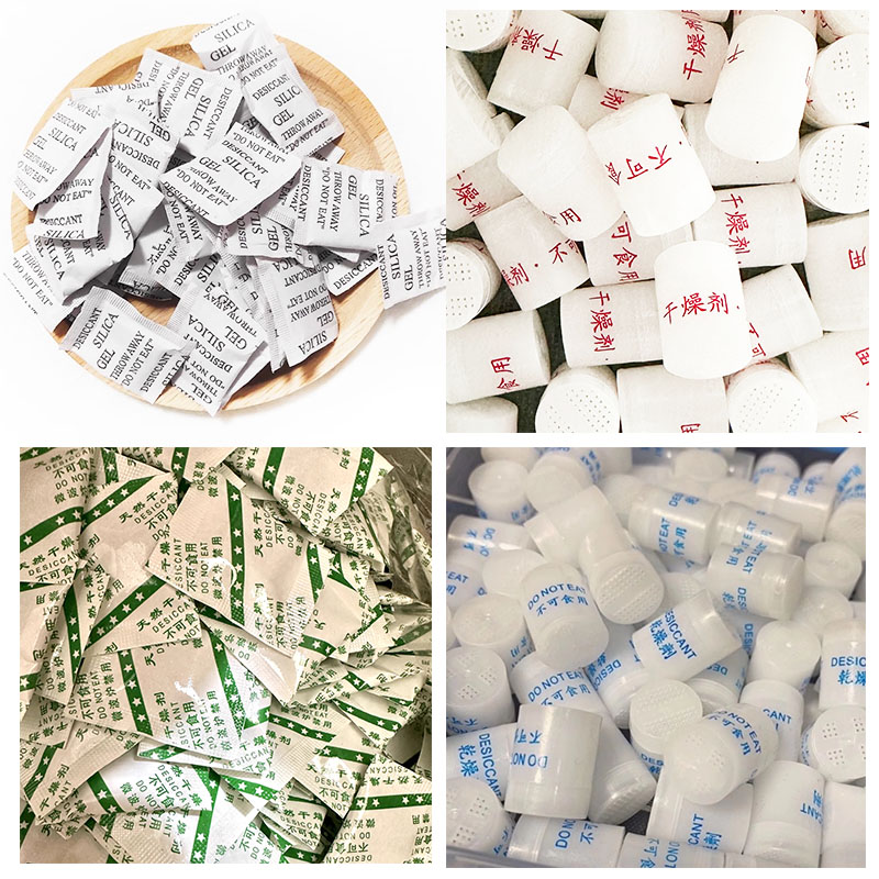 防潮食品干燥剂仓鼠金丝熊用品大全食品干燥剂防止受潮延长保存