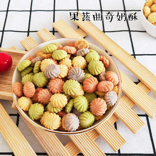 金丝熊仓鼠零食无添加磨牙小饼干