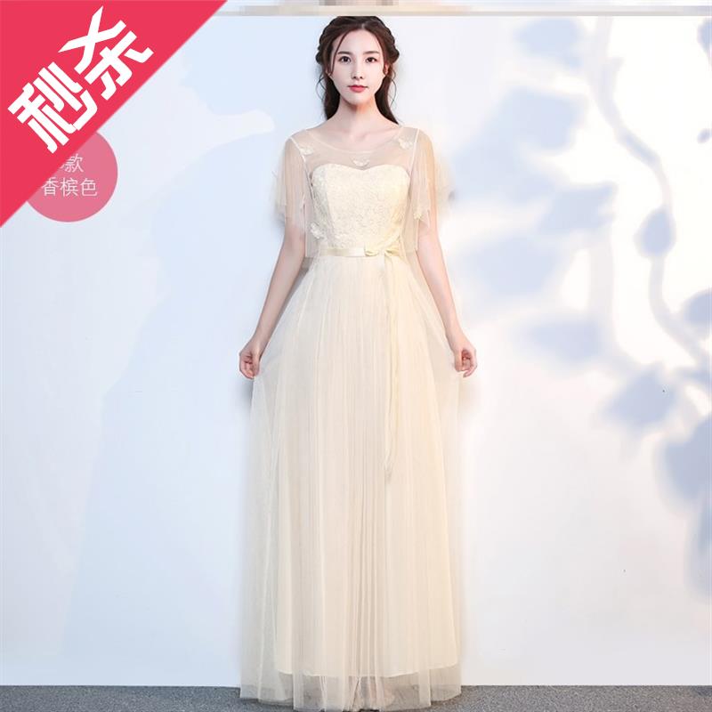 Hosting sling 20190 marry modelling Arm Korean Edition Champagne fashion full dress Autumn and winter Bridesmaidin the Women's clothing/Boutique , Wedding/Cheongsam/Formal dress , Formal dress/Evening  category - from Buy2taobao.com to provide professional Taobao agent buy service