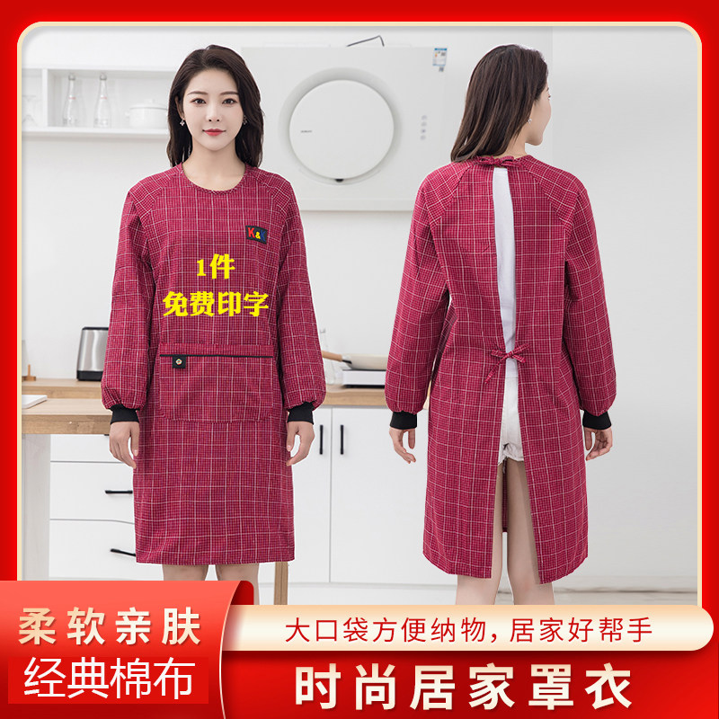 杰耀棉布简约手工防污