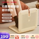 Apixintl Feet теплый артефакт столока таблицы таблицы Таблица Таблица Таблица Таблица Таблица Таблица Таблица Таблица Таблица Таблица Таблица Таблица Таблица Таблица Таблица Таблица Таблица Таблица Таблица таблица таблетки