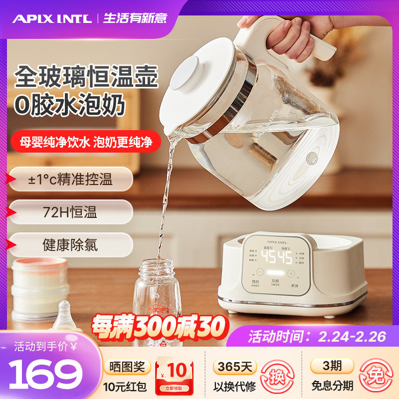 ��ȫ����0��ˮ��72Сʱ����/1.5L����/1��1��/���ҹ�� ȫ�������̺��º�0��ˮ