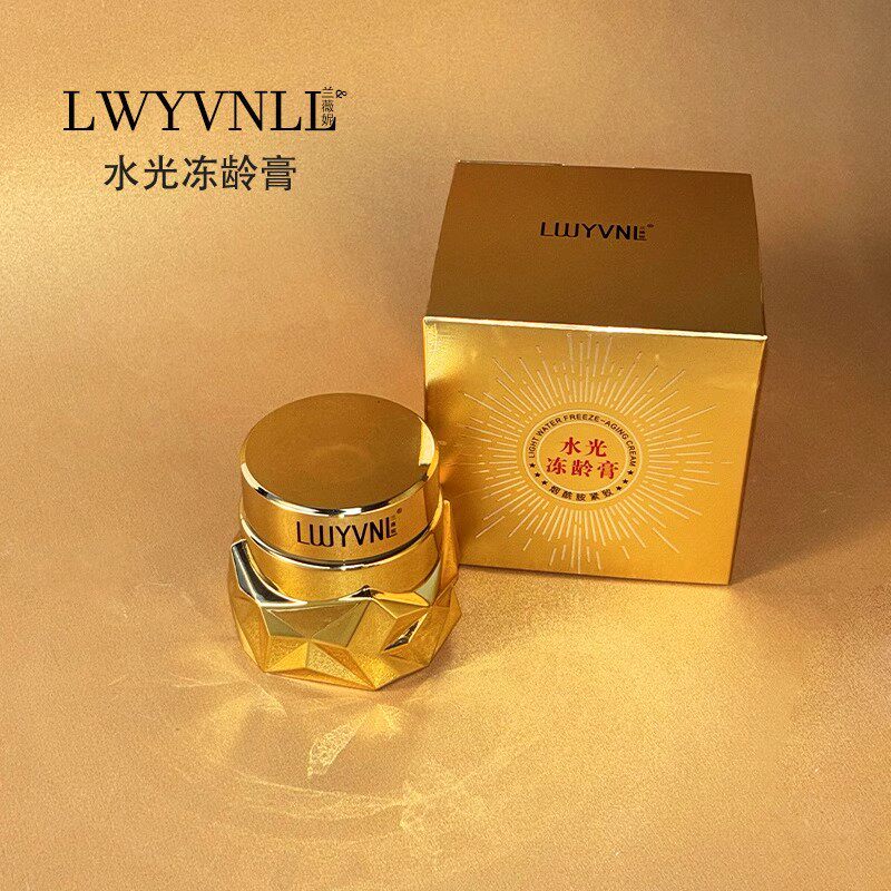 兰薇妮烟酰胺紧致水光冻龄膏