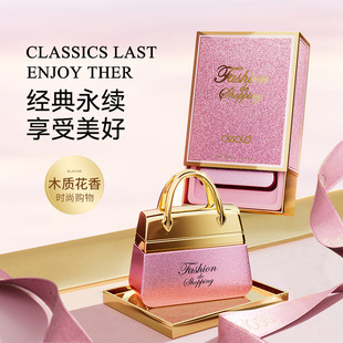 递欧DEOLD生日礼物礼盒香水套装网红爆款女士花果调持久淡香学生