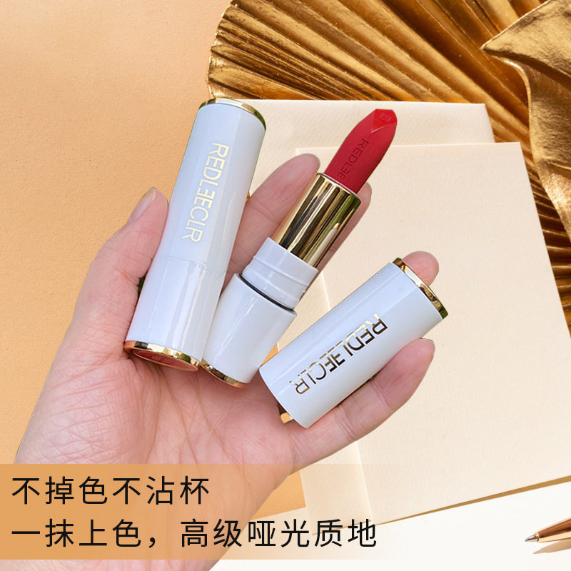 魅色倾城哑光丝绒口红官方旗舰店