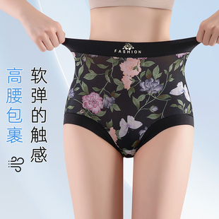 女士高腰冰丝内裤收腹提臀印花款夏季薄款透气大码胖mm三角短裤头