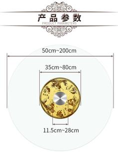 60cm160公分圆转盘钢化玻璃圆桌饭1.3 100cm直径餐桌转盘50 1.4米