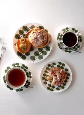 瑞典Gustavsberg古斯塔夫凉亭咖啡杯碟盘子碗家用骨瓷杯餐具套装