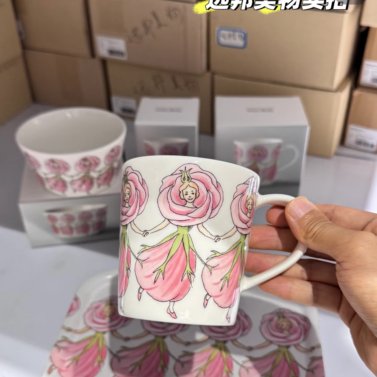 瑞典Design House天鹅盘进口新骨瓷马克杯餐碗蓝叔叔水杯家用餐具