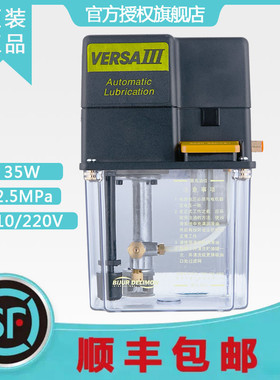 18211A-1-1A-1C-57A-57D润滑泵25221-1-18南京贝奇尔18221A-1-1C