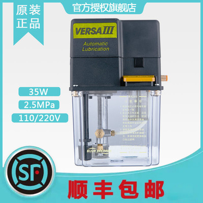 18211A-1-1A-1C-57A-57D润滑泵25221-1-18南京贝奇尔18221A-1-1C