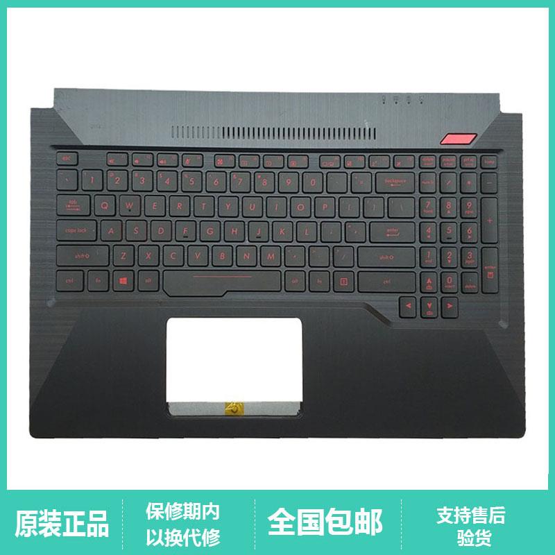 ROG FX63 fX503VD飞行堡垒 ZX63V FX63VD键盘 C壳一体