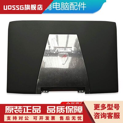 Asus/ G751JL G751JY G751 A壳 B壳C壳 D壳 键盘 笔记本外壳