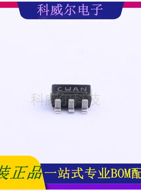 S-817B11AMC-CWAT2G 封装SOT-23-5 ABLIC 线性稳压器 全新