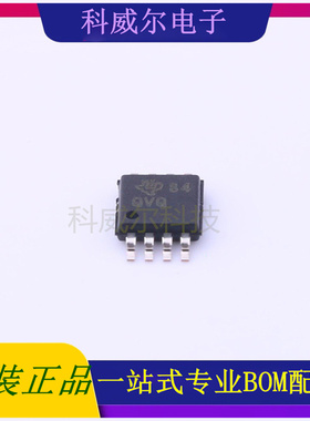 TPS7A4001DGNR 封装MSOP-8_EP TI 线性稳压器 全新原装