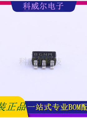 S-818A33AMC-BGNT2G 封装SOT-23-5 ABLIC 线性稳压器 全新