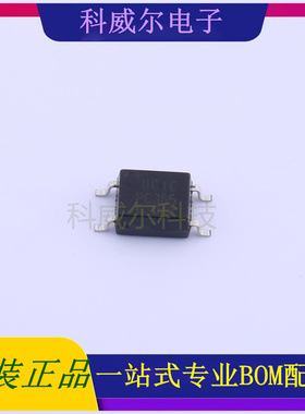 YS-65S24CB 封装108x62x30mm 禹舜(ESHION) 电源模块 全新原装