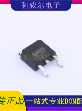 SL4284 封装TO-252-3L Slkor(萨科微) 线性稳压器 全新原装